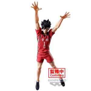 Figura Tetsuro Kuroo Posing Haikyu 20cm Figura Tetsuro Kuroo Posing Haikyu 20cm