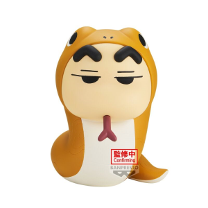 Figura Cosplay Shinchan Crayon Shinchan vol 5 B 10cm Figura Cosplay Shinchan Crayon Shinchan vol 5 B 10cm