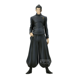 Figura Suguru Geto King of Artist Jujutsu Kaisen 21cm Figura Suguru Geto King of Artist Jujutsu Kaisen 21cm