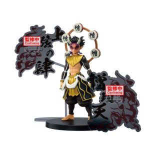 Figura Zohakuten Demon Series Demon Slayer Kimetsu No Yaiba 15cm