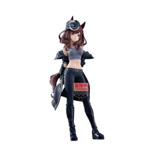 Figura 816 n Matikanetannhauser Umamusume Pretty Derby 23cm Figura 816 n Matikanetannhauser Umamusume Pretty Derby 23cm