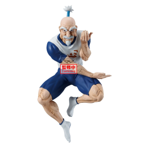 Figura Netero Vibration Stars Hunter x Hunter 14cm para Merchandising en GAME.es