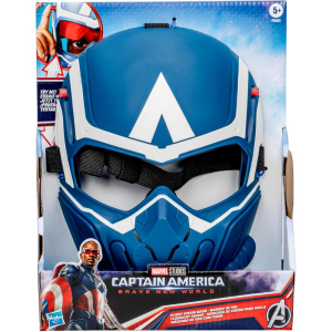 Mascara de vision para vuelo Capitan America Brave New World Marvel Mascara de vision para vuelo Capitan America Brave New World Marvel