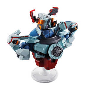 Figura Ichibansho GQuuuuuuX Mobile Suit Gundam 18cm en GAME.es