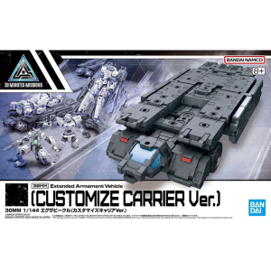 Vehiculo Expansion 30MM Exa-Vehicle Customize Carrier Ver