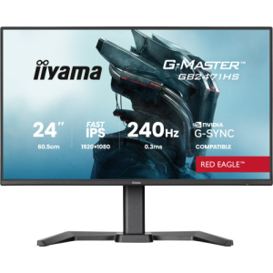 iiyama GB2471HS-B1 pantalla para PC 60,5 cm 238 1920 x 1080 Pixeles Negro
