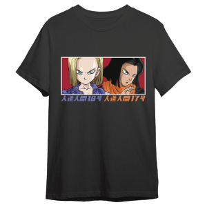 Camiseta C18 C17 Dragon Ball Z adulto