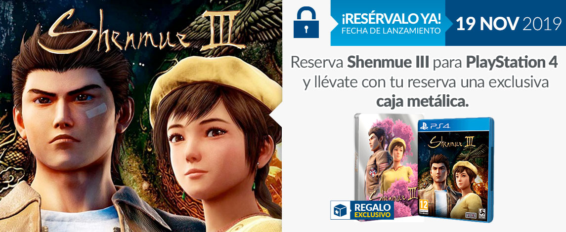 SHENMUE III