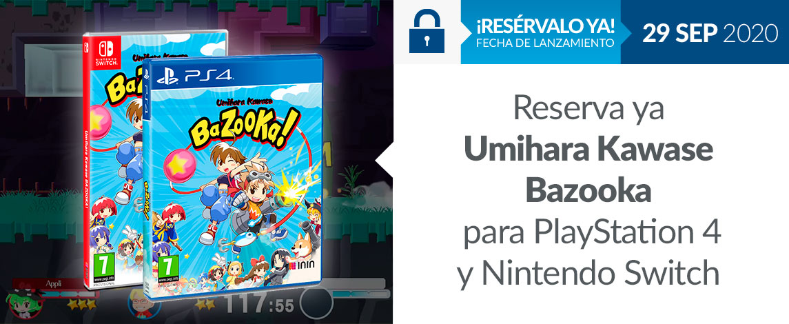UMIHARA KAWASE BAZOOKA