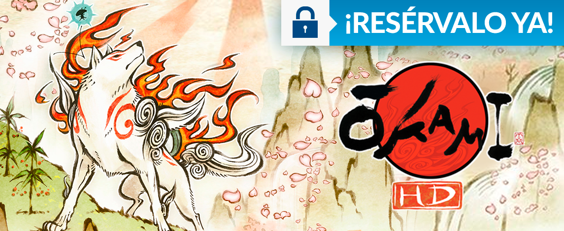 OKAMI HD