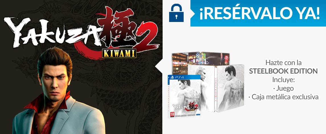 YAKUZA KIWAMI 2