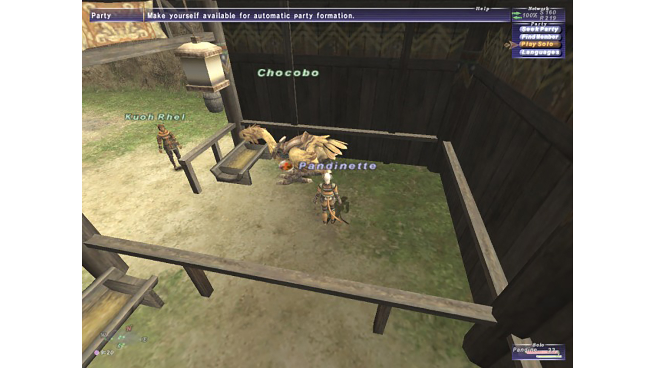 Final Fantasy XI Online-3