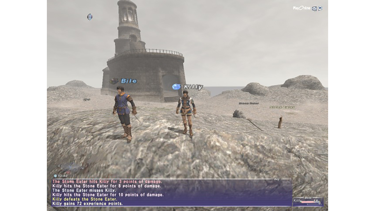 Final Fantasy XI Online-4