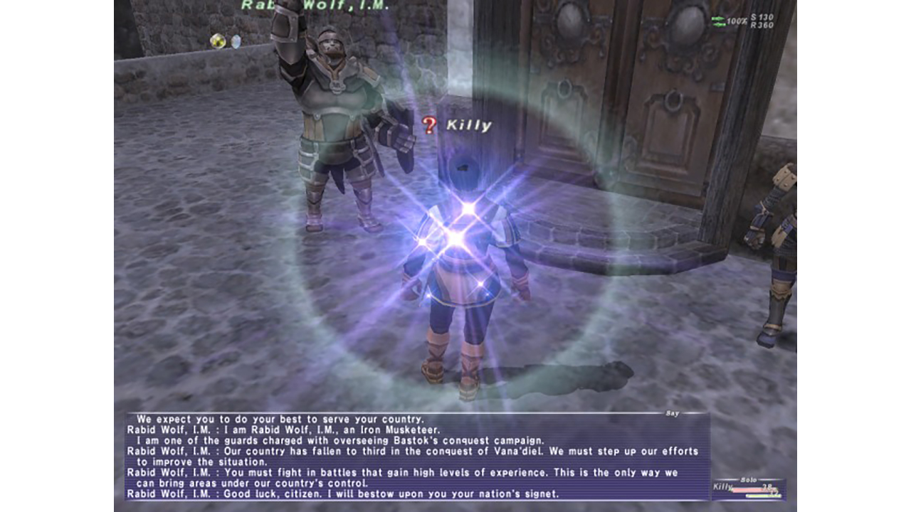 Final Fantasy XI Online-6