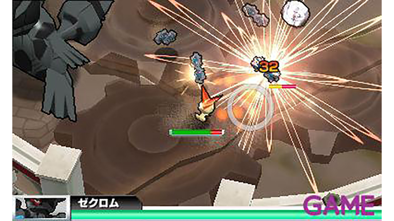 Super Pokémon Rumble-2