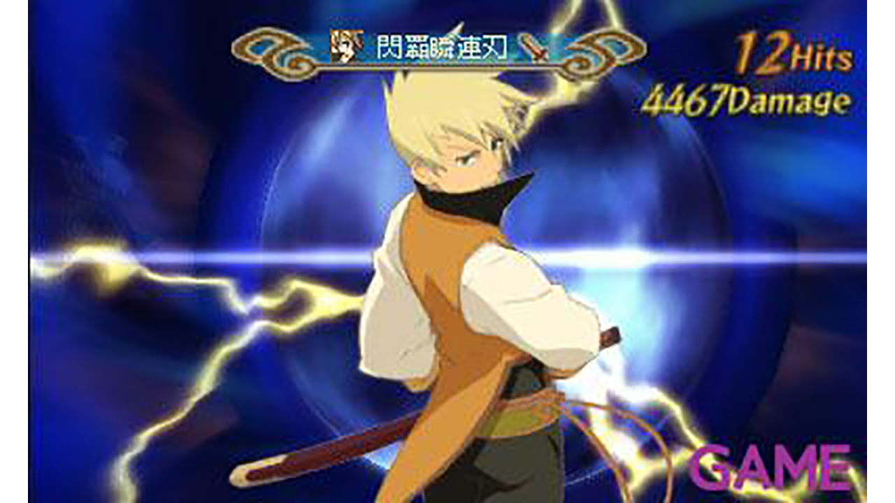 Tales of the Abyss-7