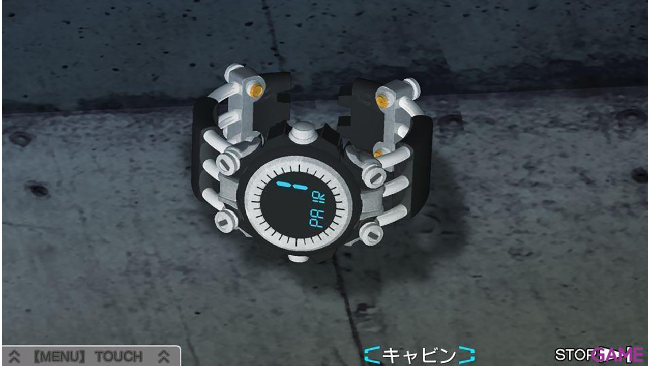 Virtue´s Last Reward-1
