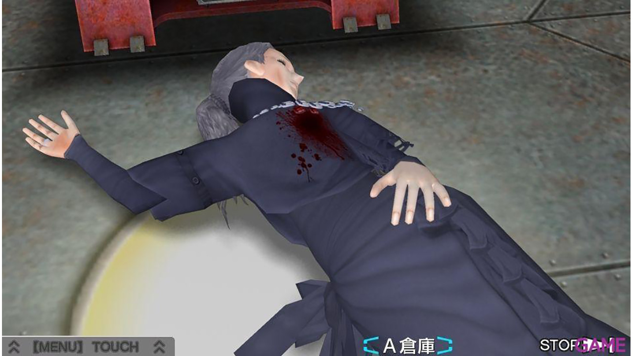 Virtue´s Last Reward-4