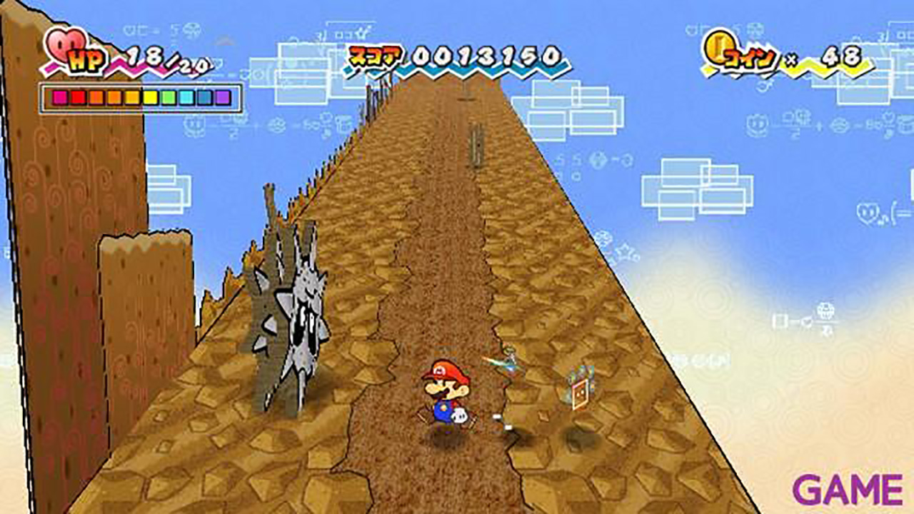 Super Paper Mario Nintendo Selects-3