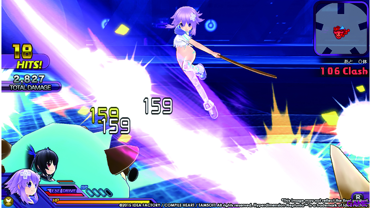 Hyperdimension Neptunia U: Action Unleashed-2