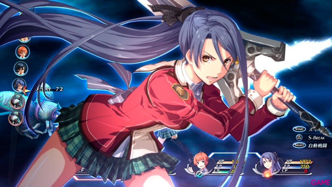 Trails Of Cold Steel-1