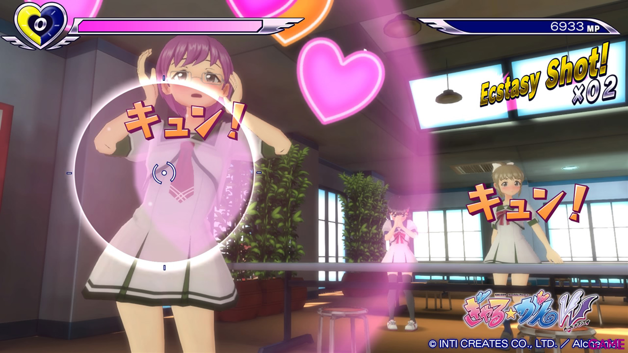 Gal Gun: Double Peace Limited Edition-4