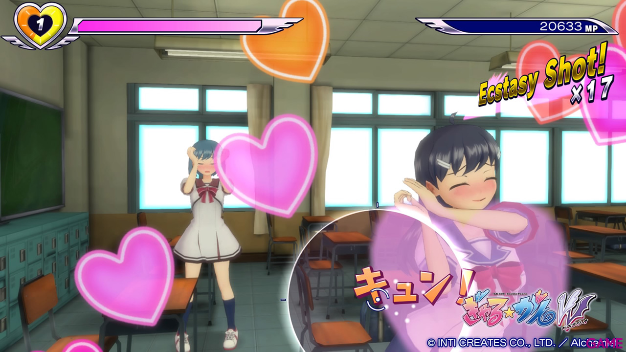 Gal Gun: Double Peace Limited Edition-1