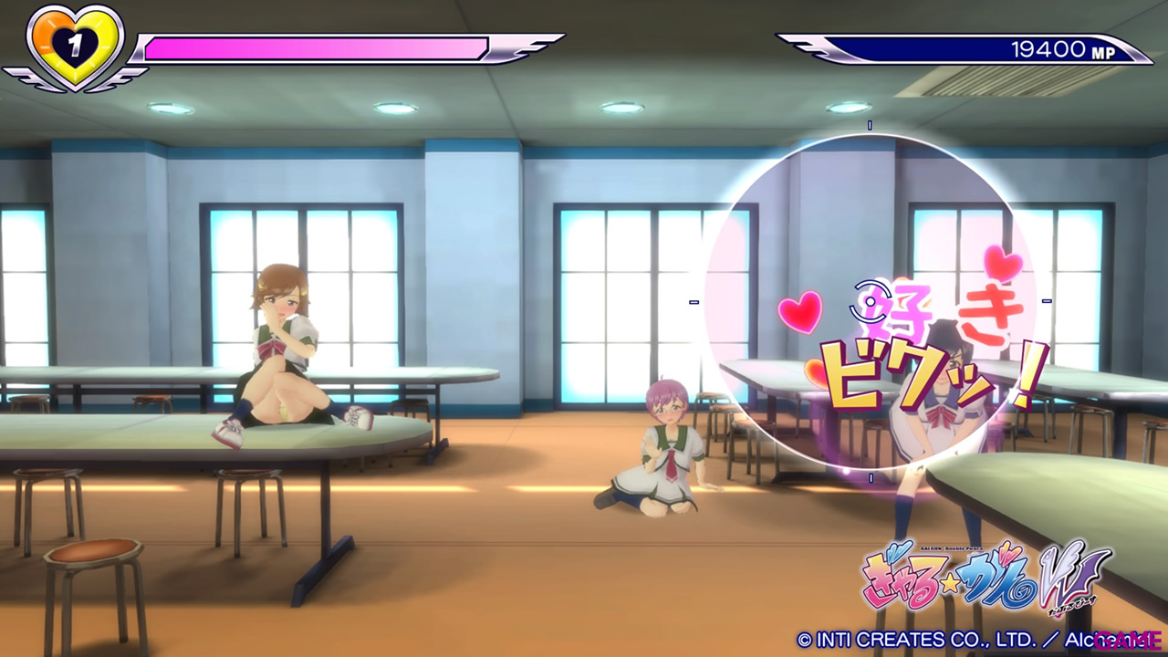 Gal Gun: Double Peace Limited Edition-2