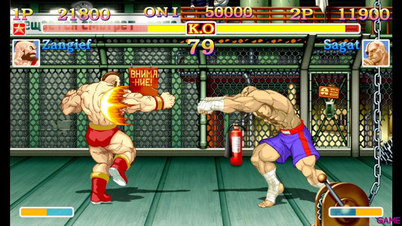 Ultra Street Fighter II: The Final Challengers-3
