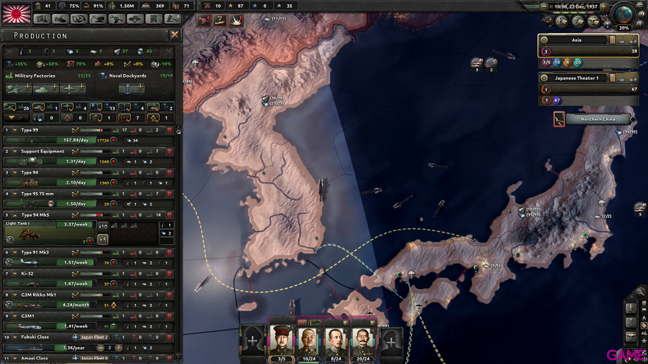 Hearts of Iron IV: Waking the Tiger-1
