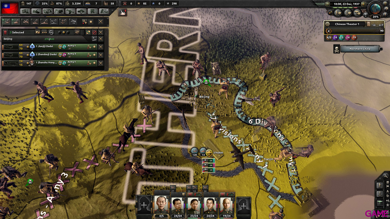 Hearts of Iron IV: Waking the Tiger-3