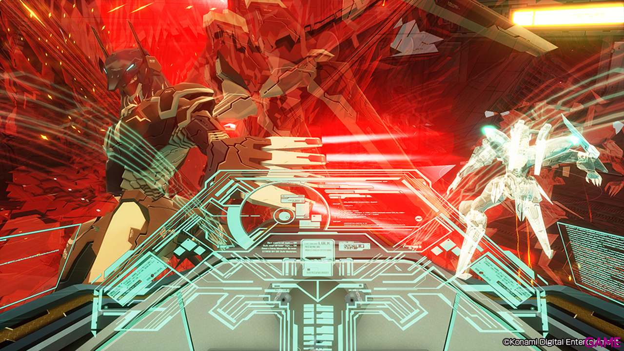 Zone Of The Enders: The 2nd Runner - MARS-2