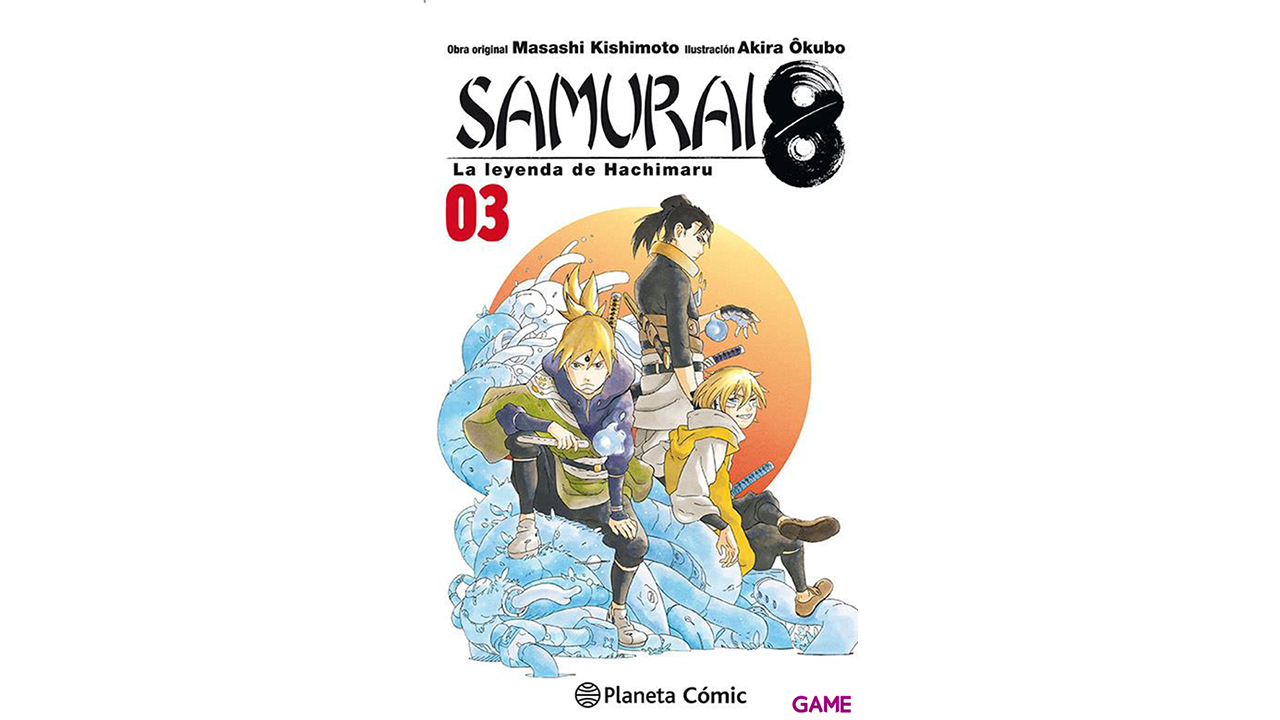 Samurai 8 nº 3-0