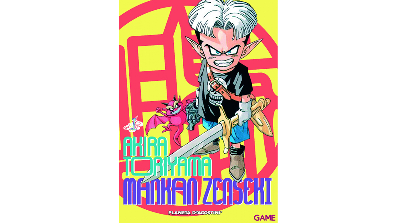 Mankan Zenseki nº 1-0