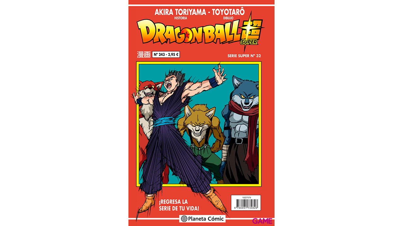 Dragon Ball Serie Roja nº 243-0