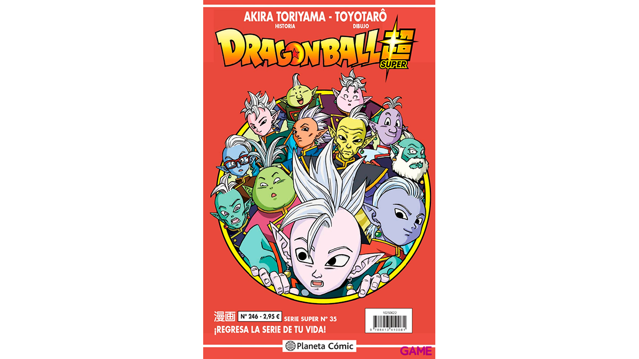 Dragon Ball Serie Roja nº 246-0