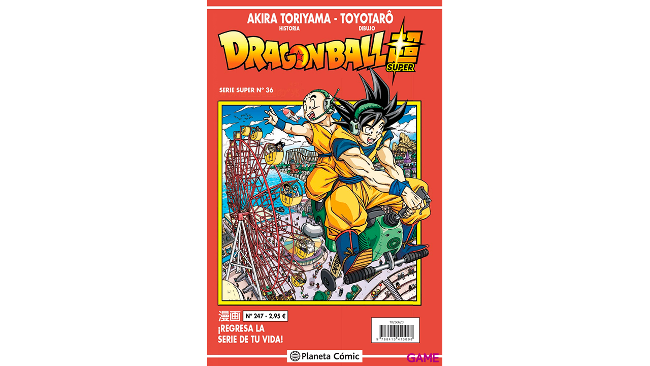 Dragon Ball Serie Roja nº 247-0