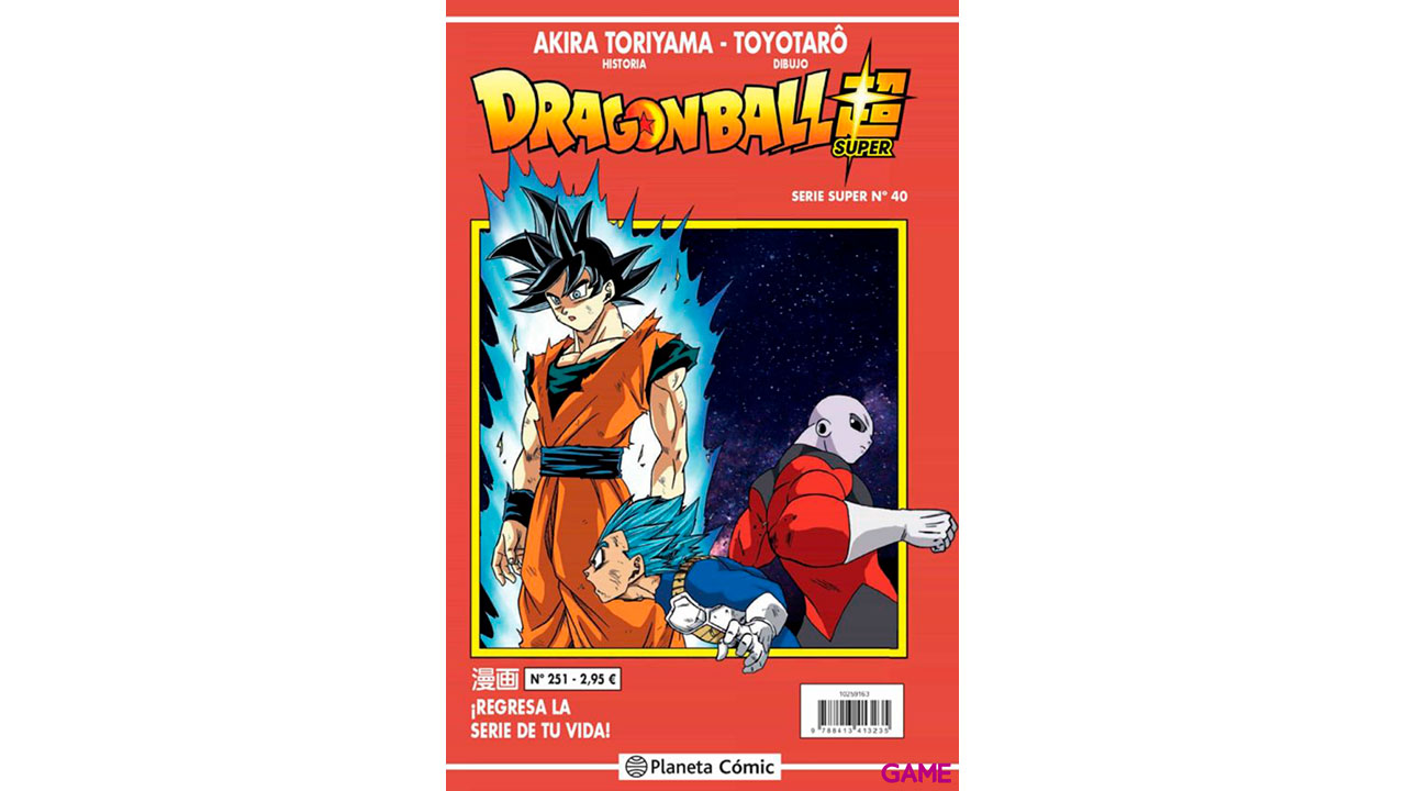 Dragon Ball Serie Roja nº 251-0