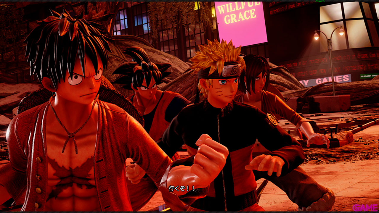 Jump Force Deluxe CIAB-8