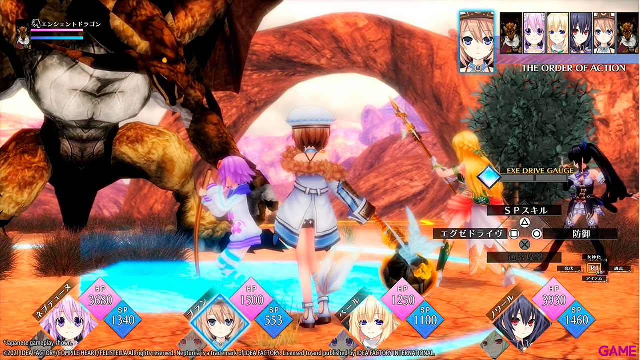 Neptunia ReVerse - Day One Edition-2