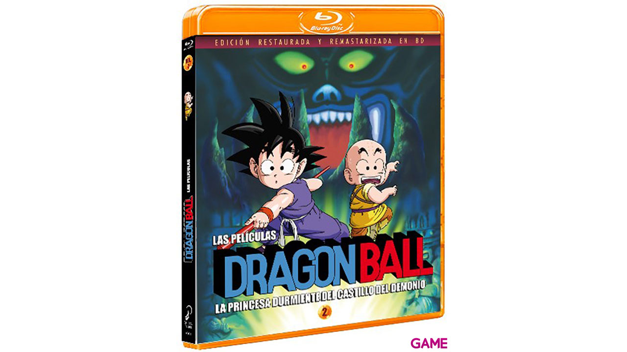 Dragon Ball Película 2-0