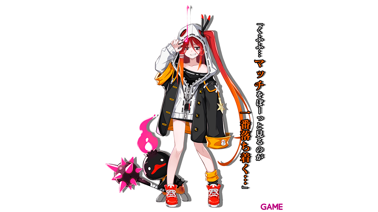Mary Skelter Finale: Day One Edition-6