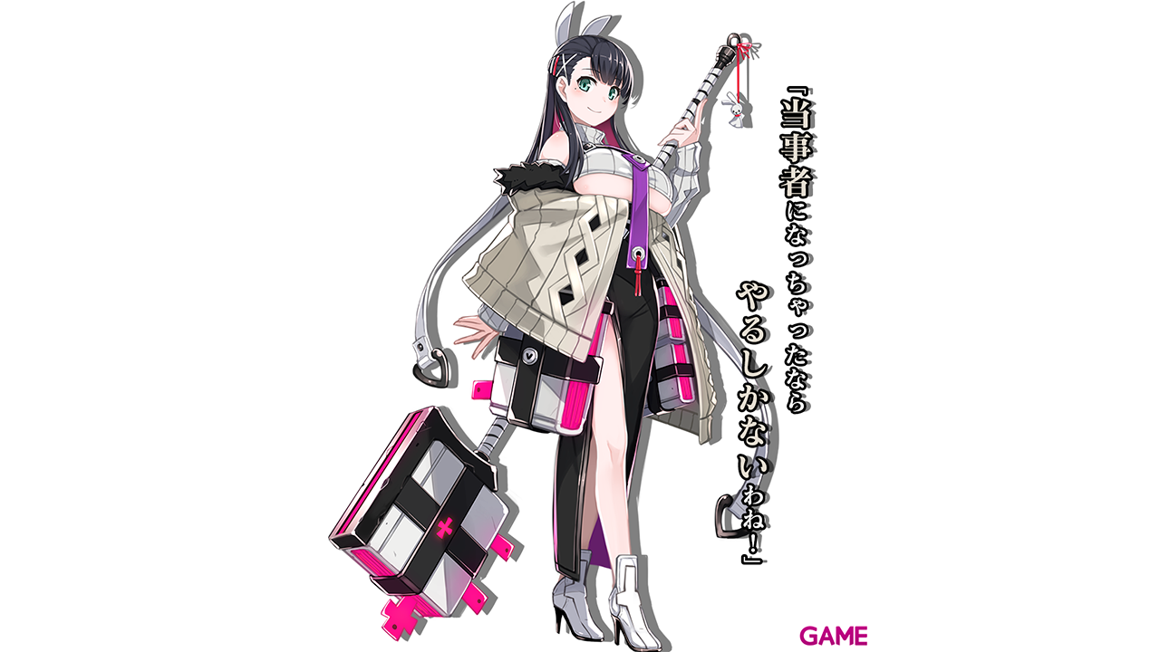 Mary Skelter Finale: Day One Edition-7