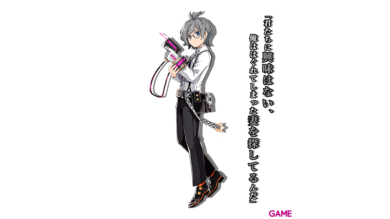 Mary Skelter Finale: Day One Edition-9