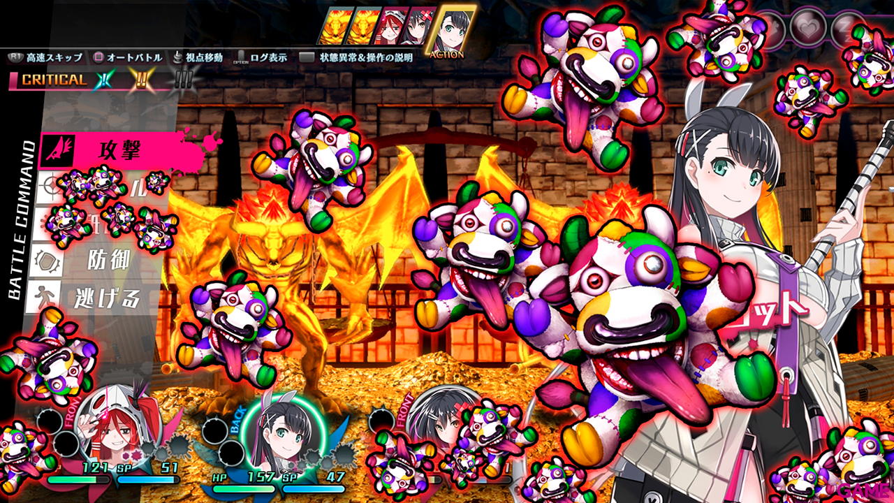 Mary Skelter Finale: Day One Edition-11