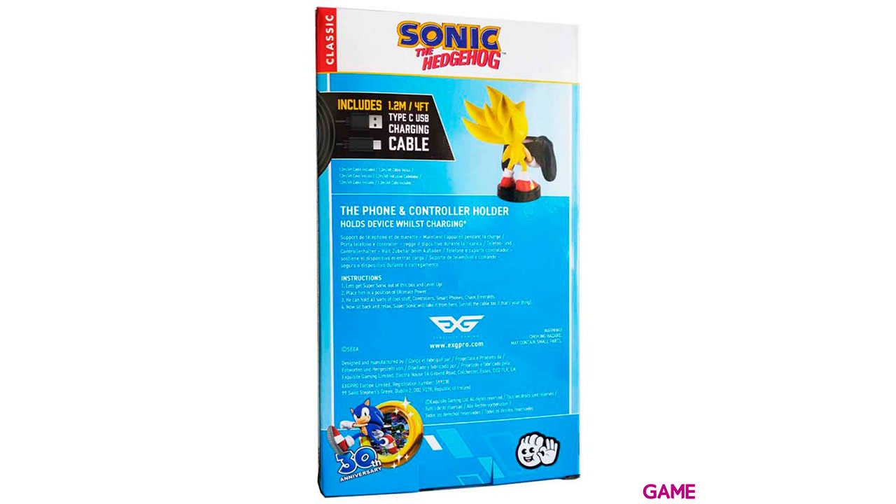 Cable Guy Sonic: Super Sonic-1