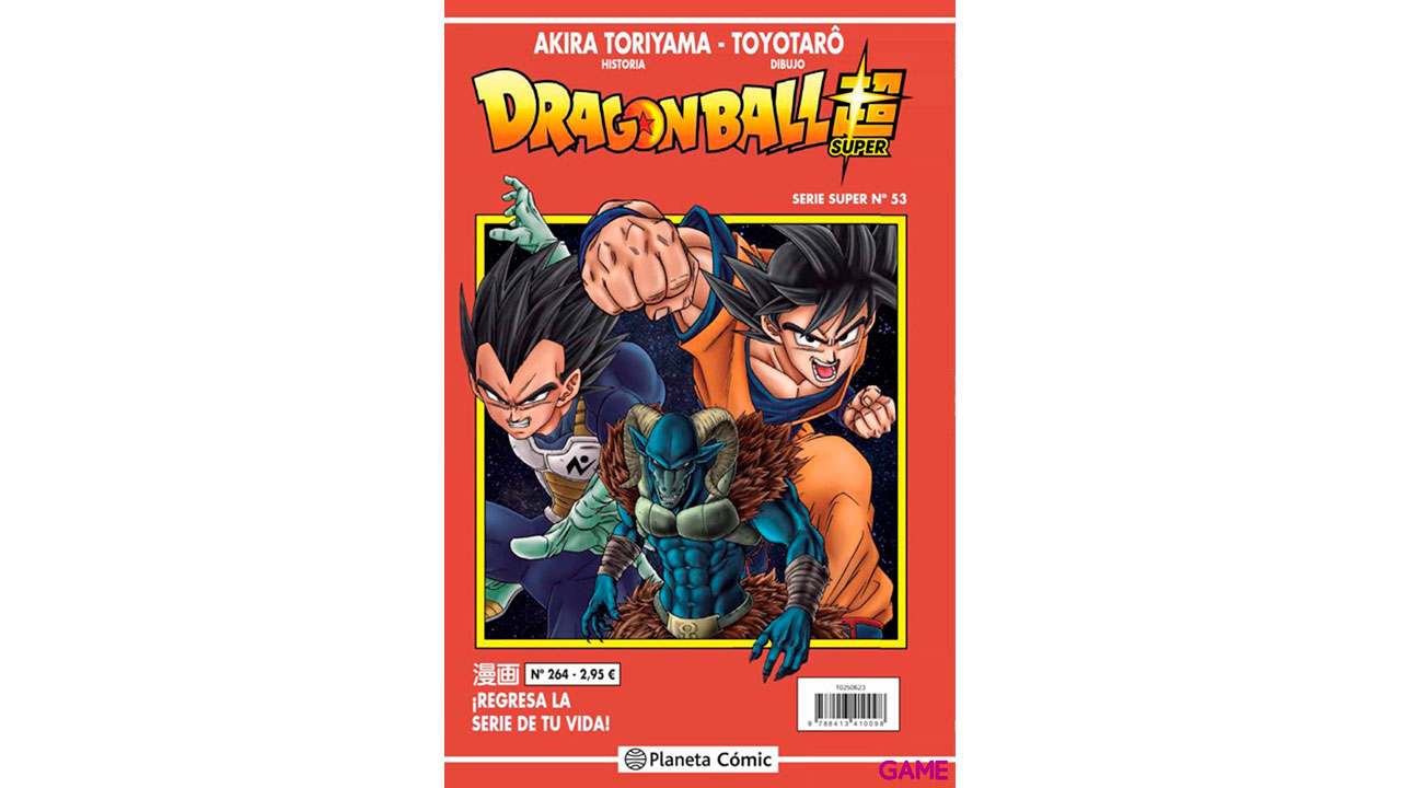 Dragon Ball Serie Roja nº 264-0