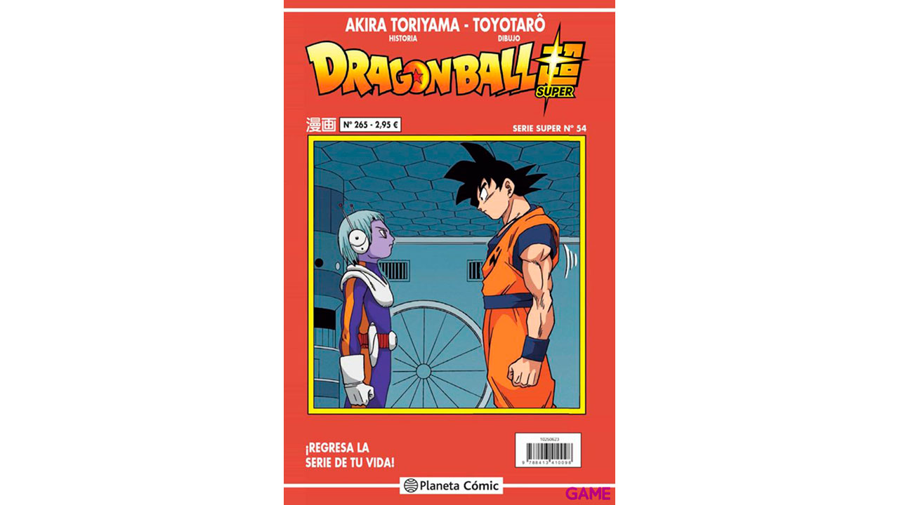 Dragon Ball Serie Roja nº 265-0