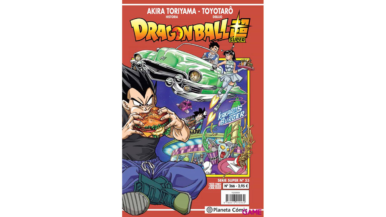 Dragon Ball Serie Roja nº 266-0