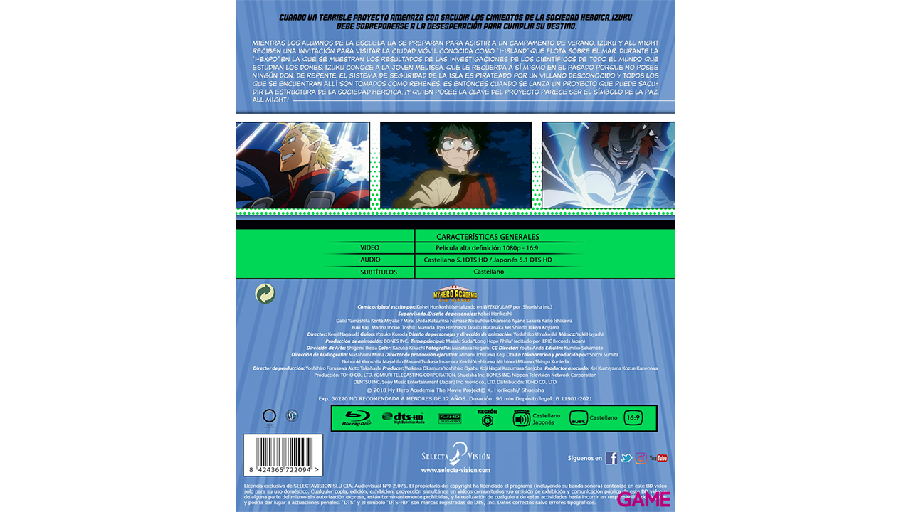 My Hero Academia Movie - Dos Héroes-1